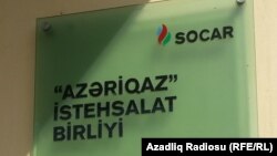 Azəriqaz